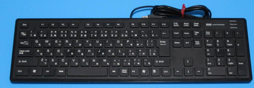 キーガード作成に使用したサンワサプライ製品のキーボードの写真