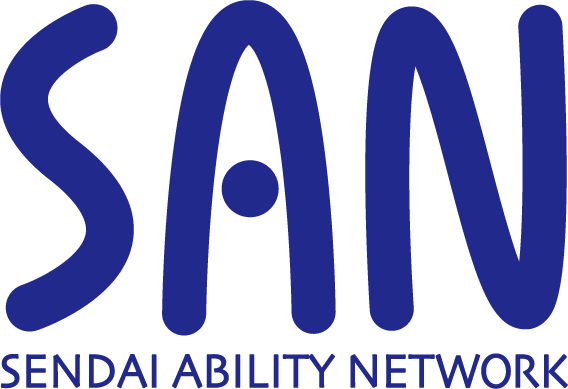 特定非営利活動法人せんだいアビリティネットワーク