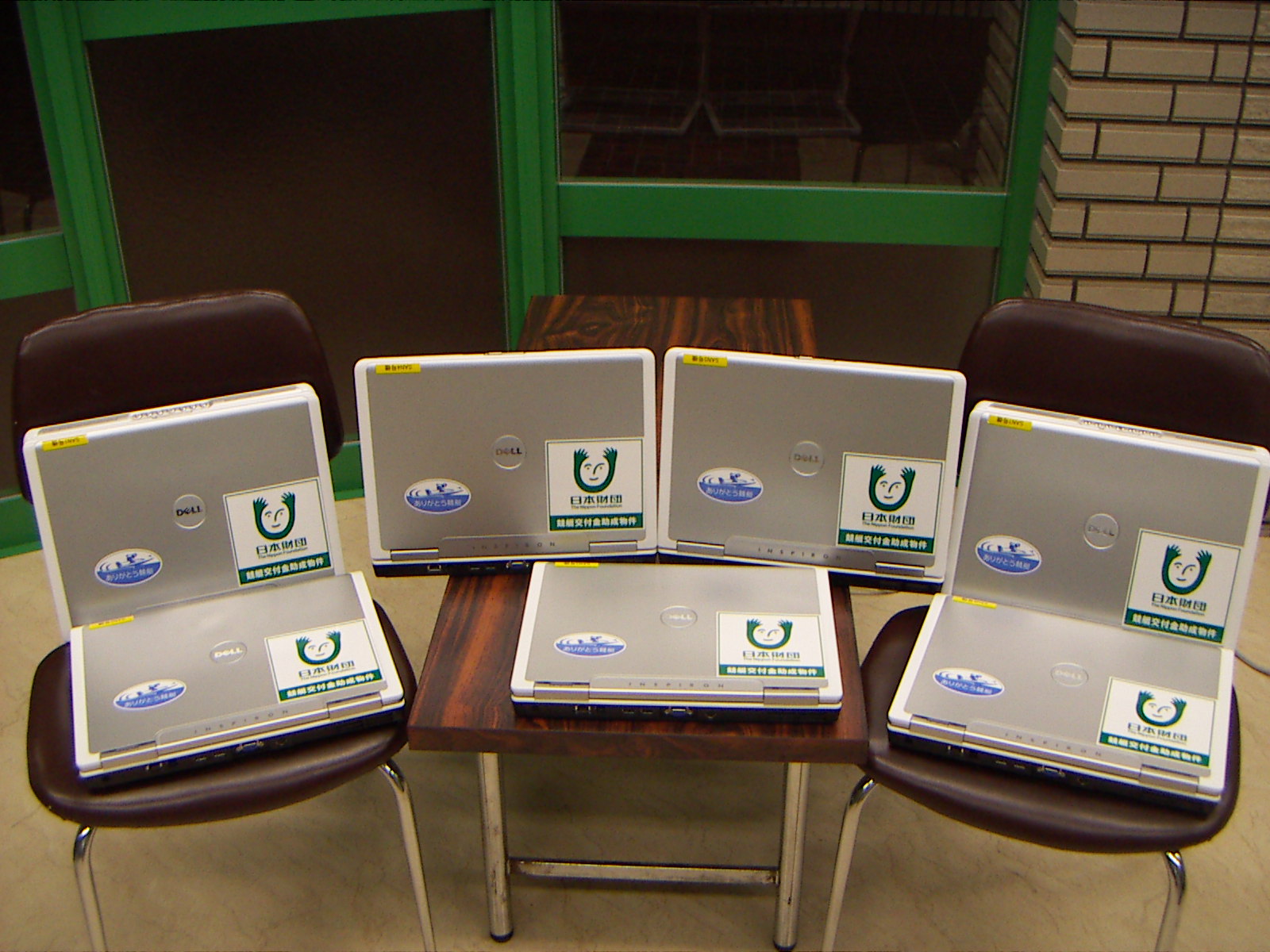 助成事業にて導入したノートパソコンの写真